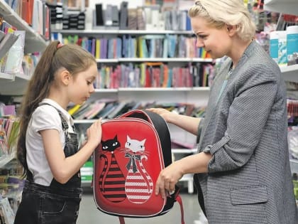 Выплаты на подготовку к школе