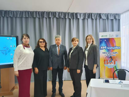 «Социальный десант-2023»  г. Заринск