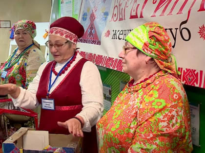 В Барнауле проходил Форум серебряных волонтёров