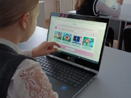 Школьники Алтайского края приняли участие во Всероссийской олимпиаде «Безопасный интернет»