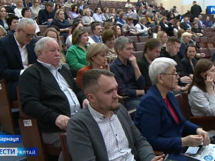 В Алтайском госуниверситете подвели итоги минувшего года