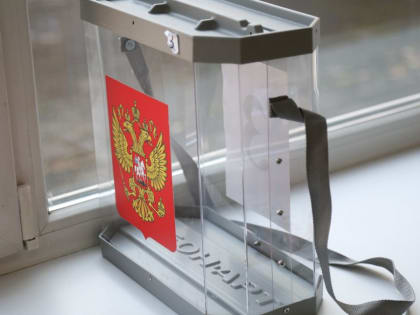 Алтай – выбирай: 15 марта стартовали трехдневные выборы президента России