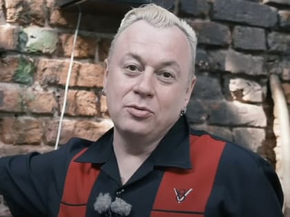 Бывший вокалист группы 