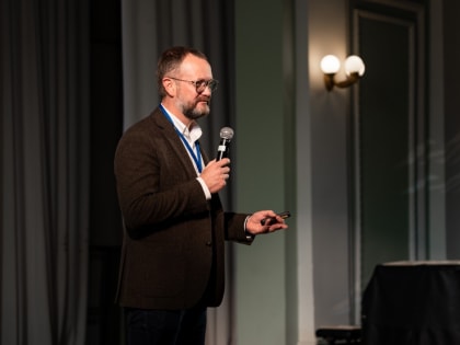 На конференции IT –сферы рассказали про меры государственной поддержки