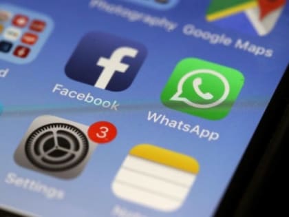 Эксперт назвал самые безопасные мессенджеры для россиян