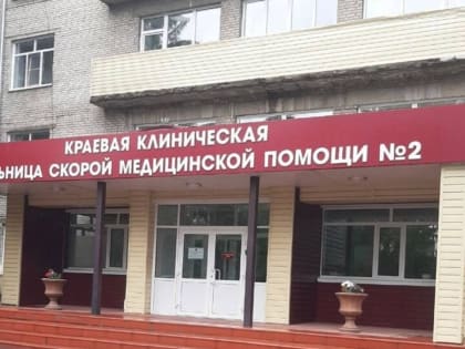В Барнауле персонал больницы опасается закрытия роддома