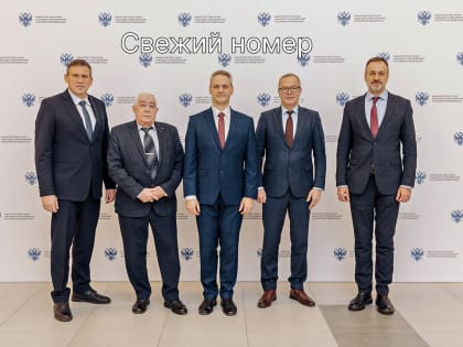 Вышел свежий, 1695-й номер газеты «За науку» (PDF+видео)