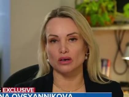 Экс-редактор Первого канала Овсянникова предала страну. Предаст ли семью?