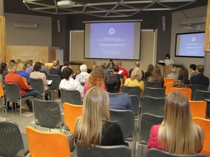 В Центре "Мой бизнес" прошел семинар для предпринимателей по налоговым изменениям: «Новый формат уплаты налогов: единый налоговый счёт и единый налоговый платёж»