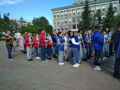 3 июня в Алтайском крае был проведен Слет семей погибших ветеранов боевых действий