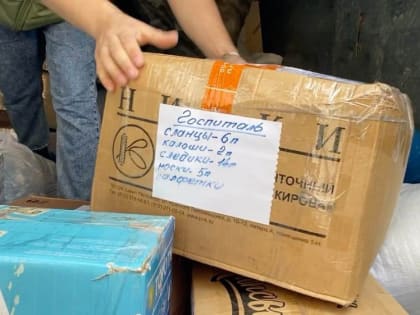 Волонтеры Западного микрорайона продолжают поддержку бойцов