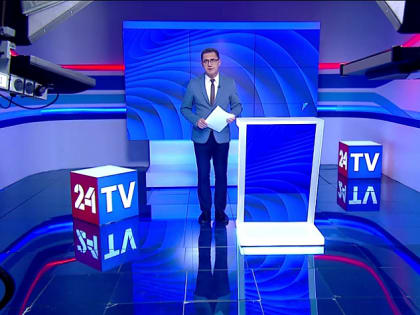 Вечерний выпуск новостей за 7 декабря 2021 года