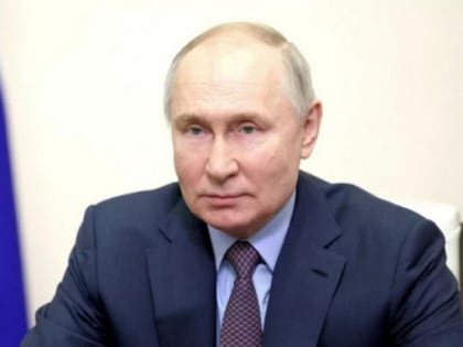 Путин заявил, что доходы бюджета выросли в 1,5 раза за первые месяцы года