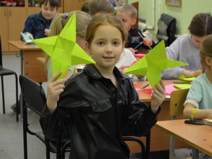 В поисках Рождества