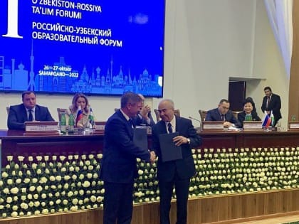 Президент АлтГУ и ректор Самаркандского университета договорились о расширении научно-образовательного партнерства