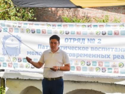 Евгений Овчинников поделился опытом патриотического воспитания с коллегами из Хакасии