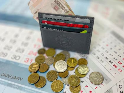 В Алтайском крае проиндексируют социальные выплаты