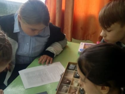 Слушатели школы юного геолога успешно сдали экзамен