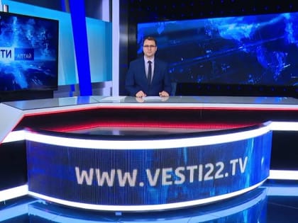 Вечерний выпуск новостей за 8 марта 2022 года