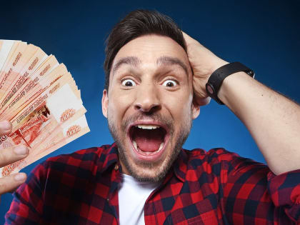 Рубцовчанин выиграл в лотерею 900 тысяч рублей