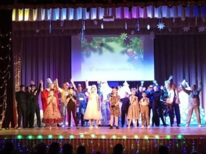 В Смоленском РДК прошло новогоднее представление для детей с ограниченными возможностями здоровья