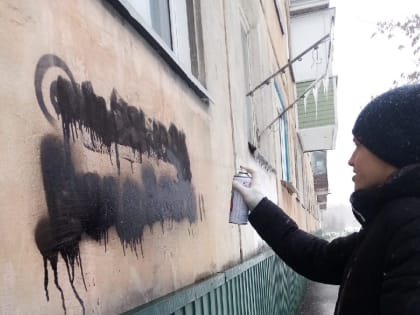 В Рубцовске прошла антинаркотическая акция “Пойдем, закрасим”