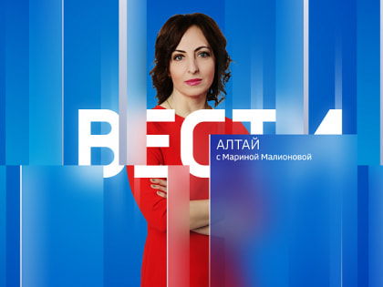 Вечерний выпуск новостей за 6 июля 2022 года