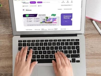 "Эвалар" стал брендом №1 по продажам на маркетплейсах