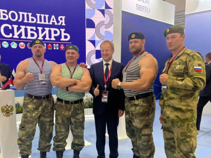 Сибирские представители общественной организации «Офицеры России» приняли участие в работе ПМЭФ