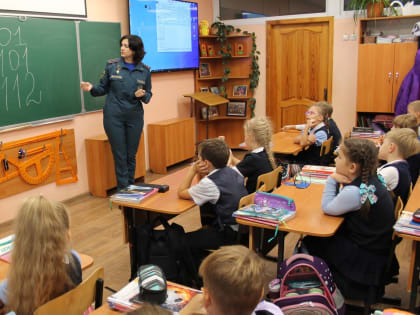 Открытые уроки, посвященные Дню гражданской обороны