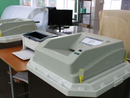 В Алтайском крае завершились выборы губернатора, начался подсчет голосов