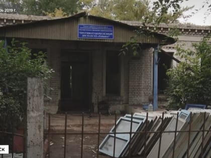 Когда заработают фтизиатрические медучреждения в Новоалтайске и Рубцовске?