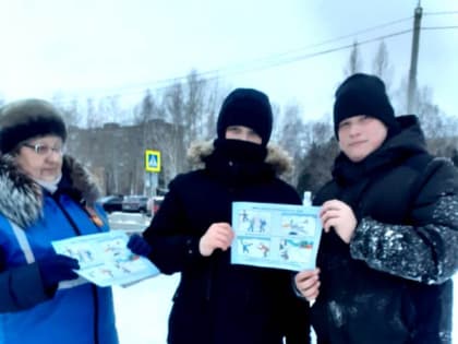 Жителям Ленинского района напоминают о том, что водные объекты в зимний период представляют опасность для жизни и здоровья