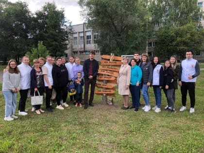 Подарок на память