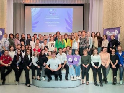 В столице Алтайского края вопросы воспитания патриотизма обсудили наставники программы развития социальной активности школьников