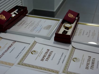 Торжественное мероприятие в честь профессиональных праздников