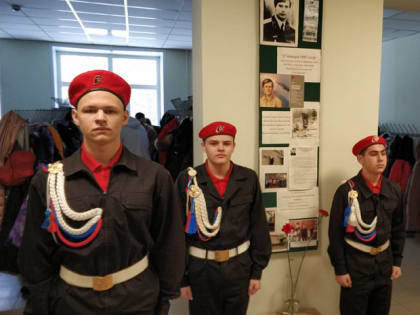 День памяти Героя Советского Союза Константина Григорьевича Павлюкова