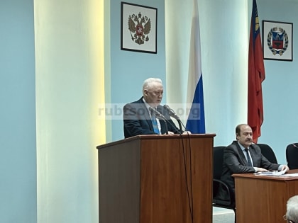 О бюджете муниципального образования город Рубцовск Алтайского края на 2023 год и на плановый период 2024 и 2025 годов