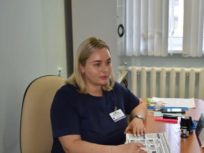 Успейте попасть на консультацию