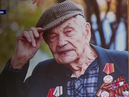 В Ключевском районе живёт только один ветеран Великой Отечественной войны