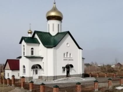 Храм в пригороде Барнаула через суд перешел в собственность РПЦ