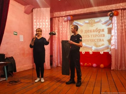 Исторический час для детей в Лесновском ДК