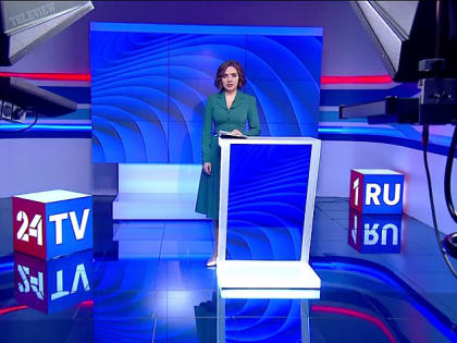 Вечерний выпуск новостей за 18 января 2022 года