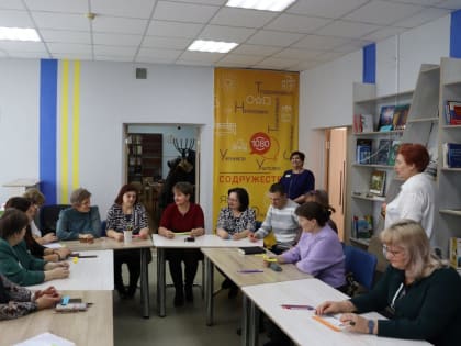 Гимназия «Планета Детства» поделилась с коллегами опытом интерактивных технологий