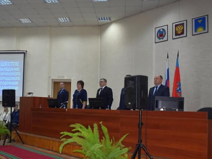 Сергей Приб принял участие в отчете главы Заринска