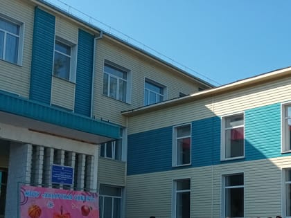 Хабарская СОШ переведена на «удалёнку».