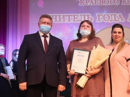 Объявлены победители и лауреаты профессиональных конкурсов