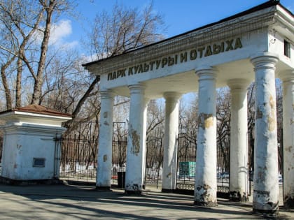 В мэрии Барнаула рассказали, как и когда в городе облагородят парки