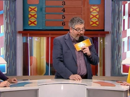 Ведущий «Сто к одному» Александр Гуревич уволился с канала «Россия 1»