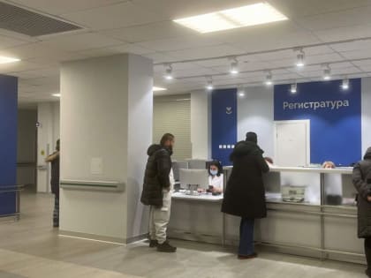 Всех желающих не смогли прикрепить к новой поликлинике в Барнауле